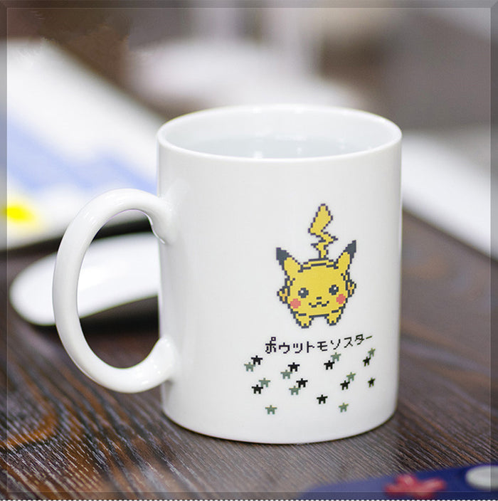 Color Changing Mug