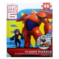 Rompecabeza •  Rompecabeza de piso - 46  piezas "Big Hero 6"